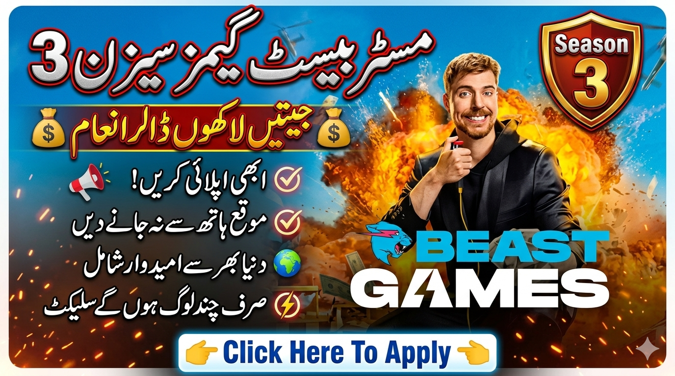 Readinfos Mr Beast Games Season 3, Click Here to Apply